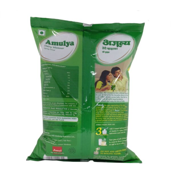 AMULYA DAIRY WHITENER (12*1KG) 455/- - Image 3