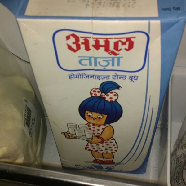 AMUL TAAZA MILK  30*200 ML - Image 3