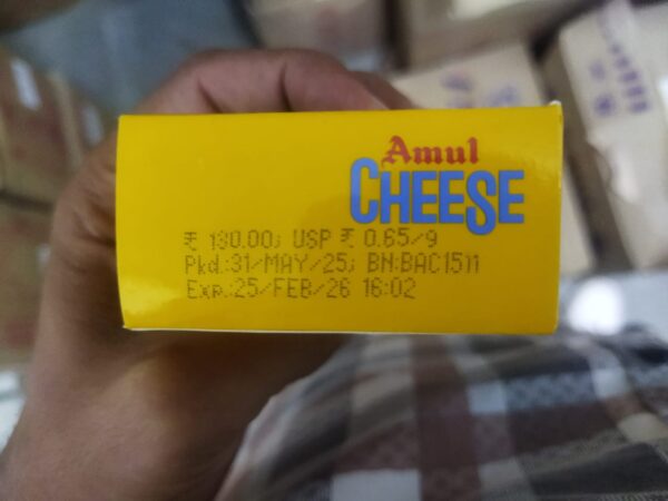 AMUL PRO. CHEESE BLOCK  (60*200GM) 130/- - Image 3