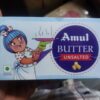AMUL UNSALTED BUTTER (30*500 GM) 295/-