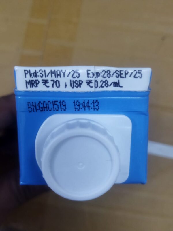 AMUL FRESH CREAM (32*250ML )68/- MRP - Image 3