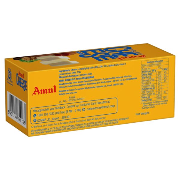 AMUL PROCESSED CHEESE  QUBE (12*40*25GM) - Image 6