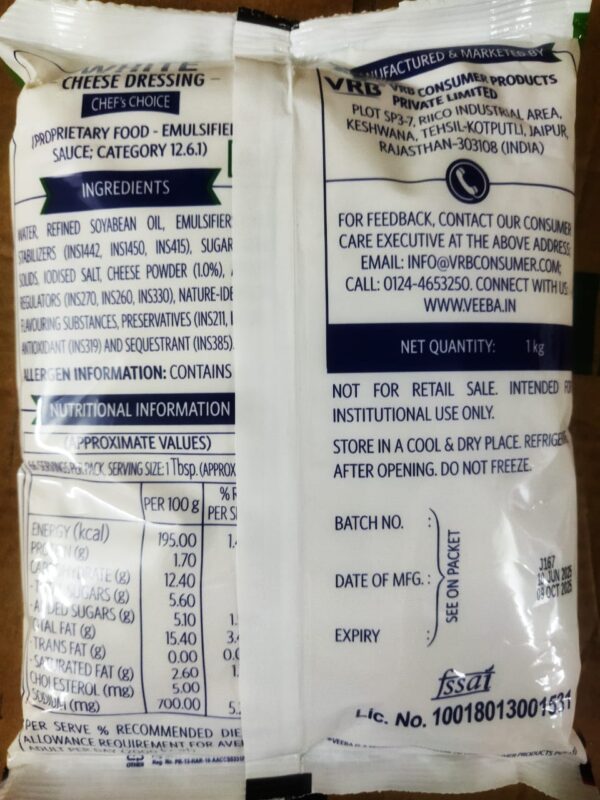 VH WHITE CHEESE  DRES.CHEF'S CHOICE(1KG) - Image 2